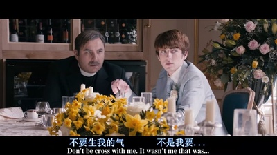 情色大亨剧照的剧照