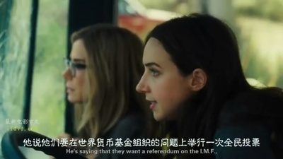 危机大逆袭剧照的剧照