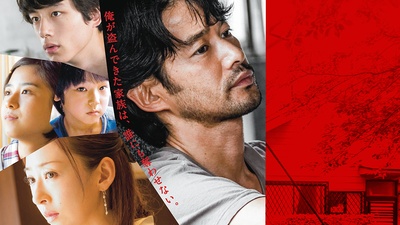 欺诈计划剧照的剧照