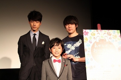 欺诈计划剧照的剧照