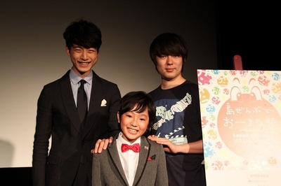 欺诈计划剧照的剧照