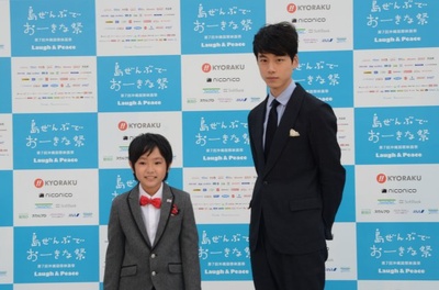 欺诈计划剧照的剧照