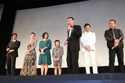 欺诈计划剧照的剧照