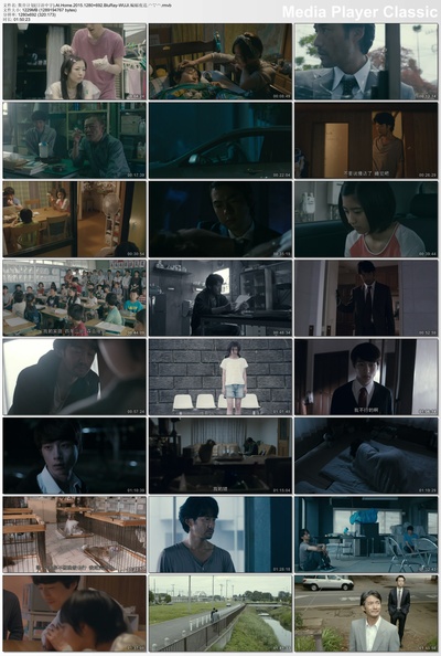 欺诈计划剧照的剧照