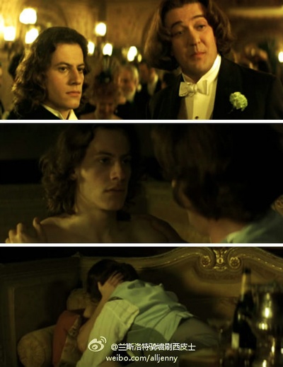 王尔德剧照的剧照