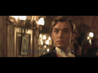 王尔德剧照的剧照