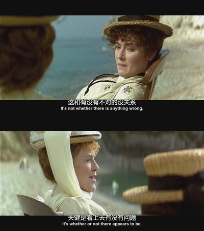 王尔德剧照的剧照