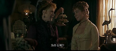 王尔德剧照的剧照