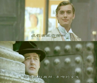 王尔德剧照的剧照