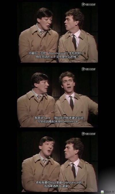 一点双人秀(试播集)剧照的剧照