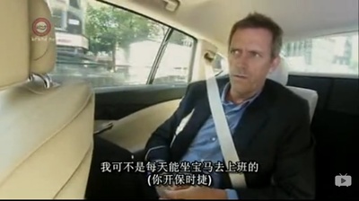 一点双人秀：十五年后重聚首剧照的剧照