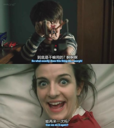 借东西的小人剧照的剧照