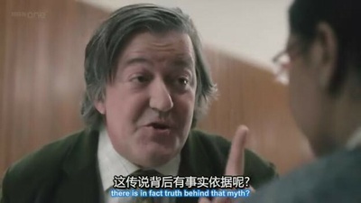 借东西的小人剧照的剧照