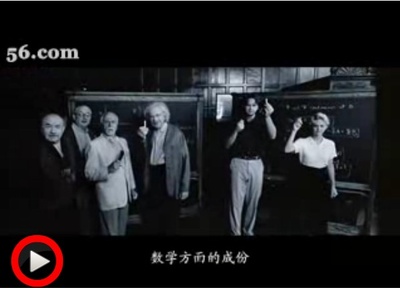 爱神有约剧照的剧照