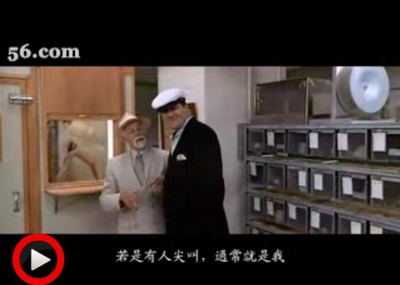 爱神有约剧照的剧照