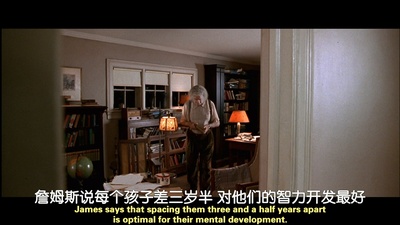 爱神有约剧照的剧照