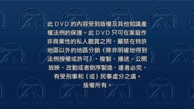 爱神有约剧照的剧照