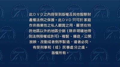 爱神有约剧照的剧照