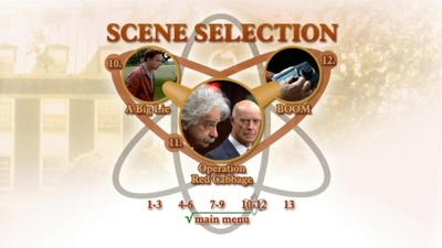 爱神有约剧照的剧照