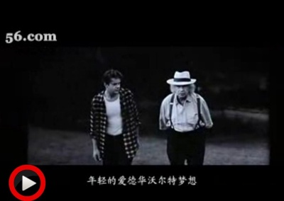 爱神有约剧照的剧照