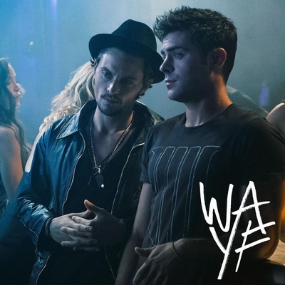 我们是你的朋友剧照的剧照