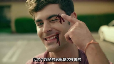 我们是你的朋友剧照的剧照