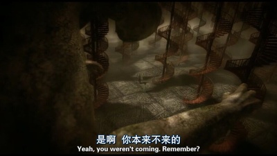 镜子面具剧照的剧照