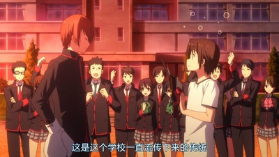 小小克星！番外篇 世界的齐藤由我来守护！剧照的剧照