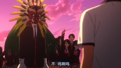 小小克星！番外篇 世界的齐藤由我来守护！剧照的剧照