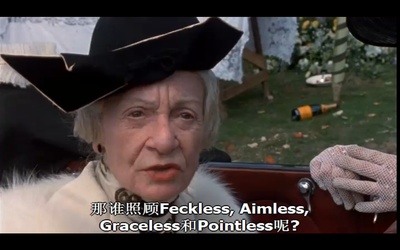 难以宽慰的农庄剧照的剧照