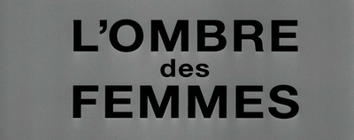 女人的阴影剧照的剧照