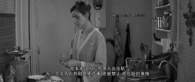 女人的阴影剧照的剧照