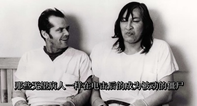 躁郁症的那点事剧照的剧照