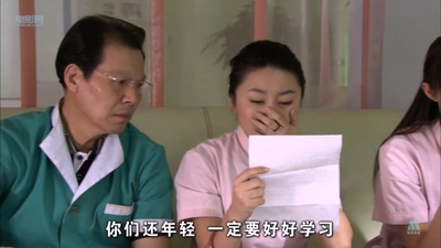 代理院长剧照的剧照