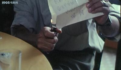 远山情剧照的剧照