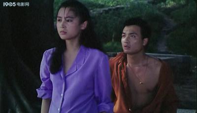 远山情剧照的剧照