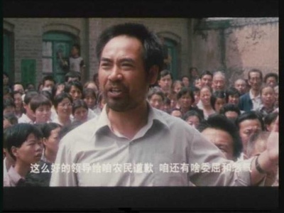 父老乡亲剧照的剧照