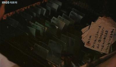 太阳山剧照的剧照