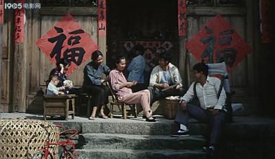 太阳山剧照的剧照