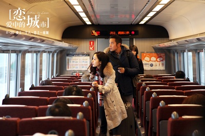 恋爱中的城市剧照的剧照