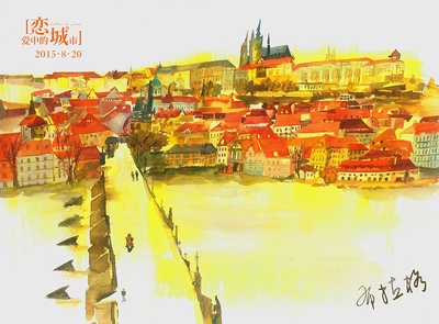 恋爱中的城市剧照的剧照