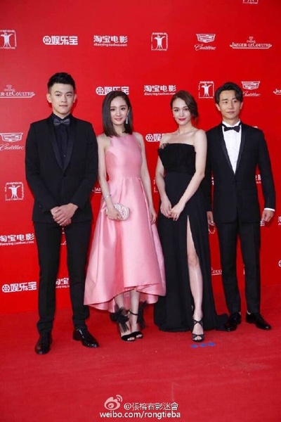 恋爱中的城市剧照的剧照