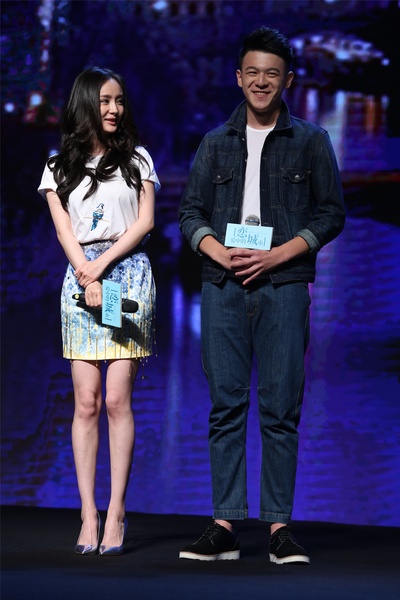 恋爱中的城市剧照的剧照