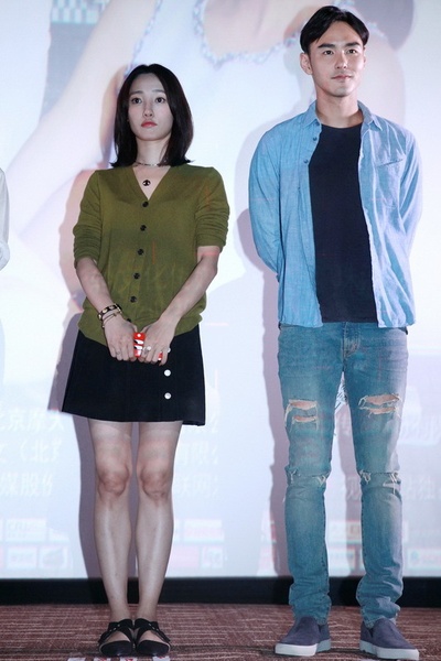 恋爱中的城市剧照的剧照