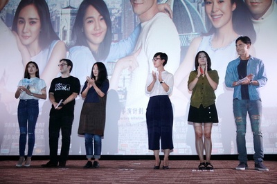 恋爱中的城市剧照的剧照