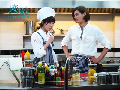 恋爱中的城市剧照的剧照