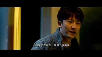 恋爱中的城市剧照的剧照