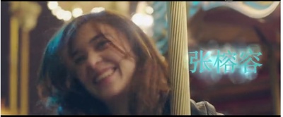 恋爱中的城市剧照的剧照