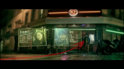 恋爱中的城市剧照的剧照