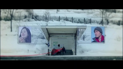 恋爱中的城市剧照的剧照